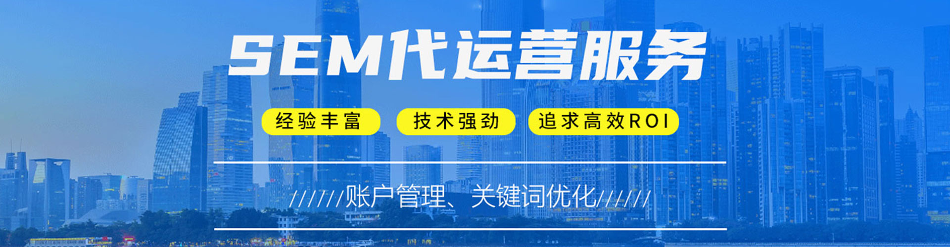 二道江信息流怎么做
